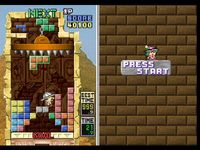 une photo d'Ã©cran de Tetris Plus sur Sega Saturn